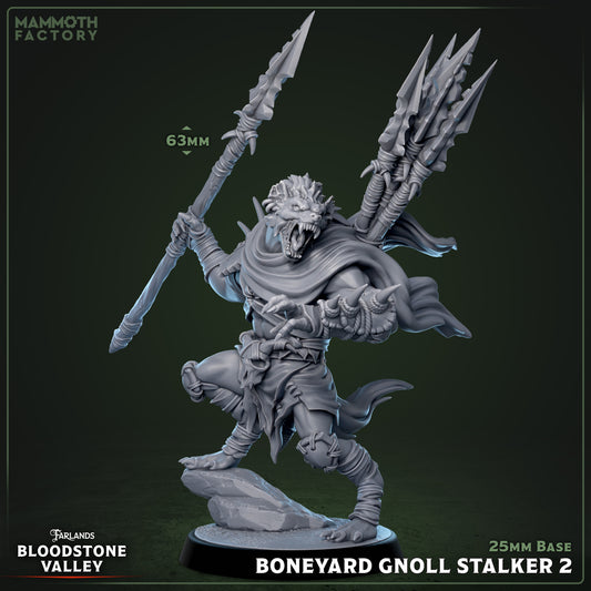 Boneyard Gnoll Stalker 2 - gnoll-moordenaar in verdedigende stance, tweede pose uit DND miniaturen warband collectie voor stealth encounters